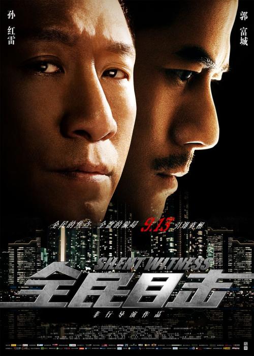 买斯里兰卡